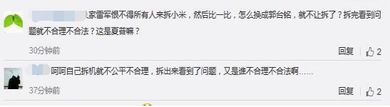 夏普是怎样走下神坛的,夏普是外贸还是国货