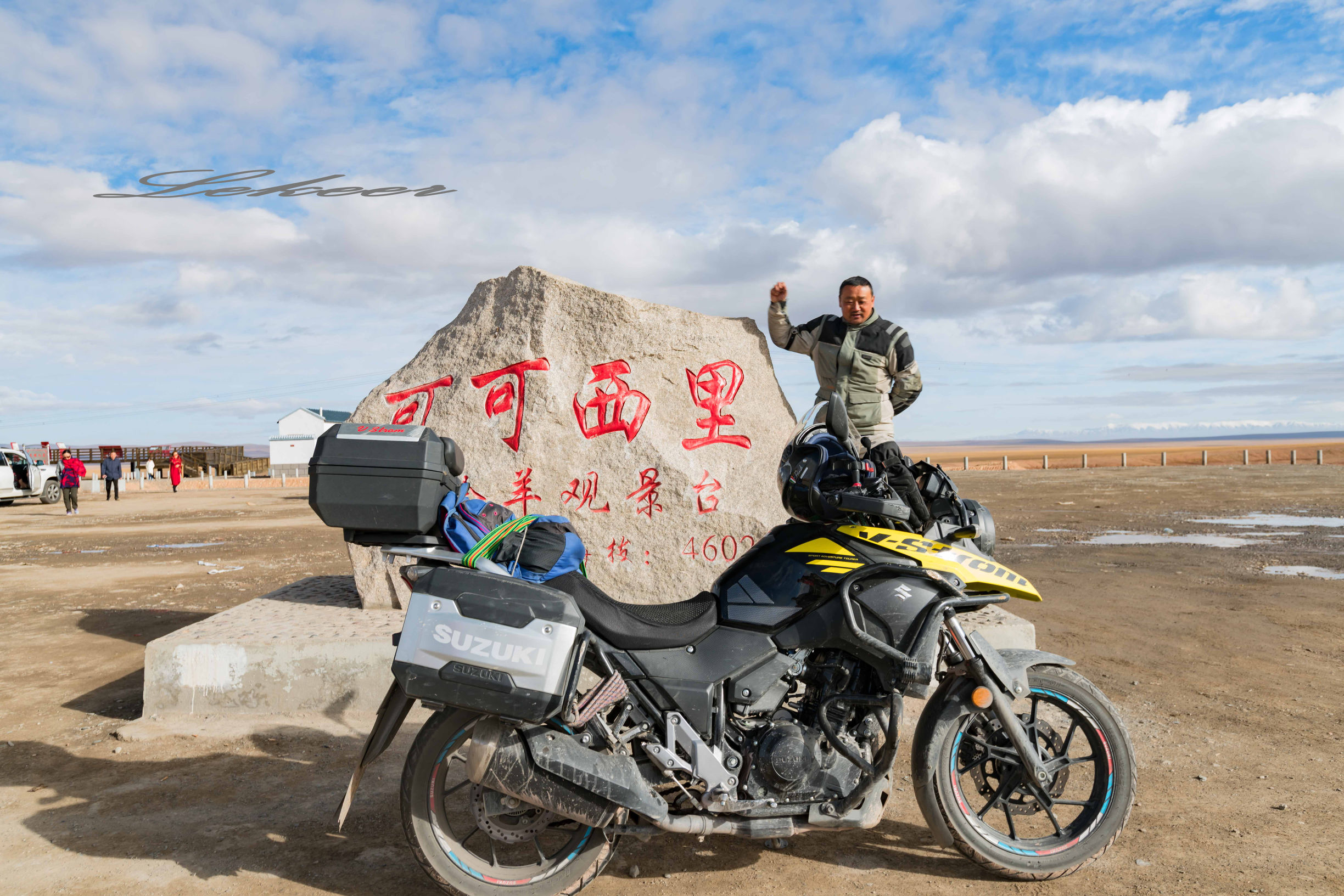 青藏线出西藏自驾攻略,出藏109国道自驾攻略