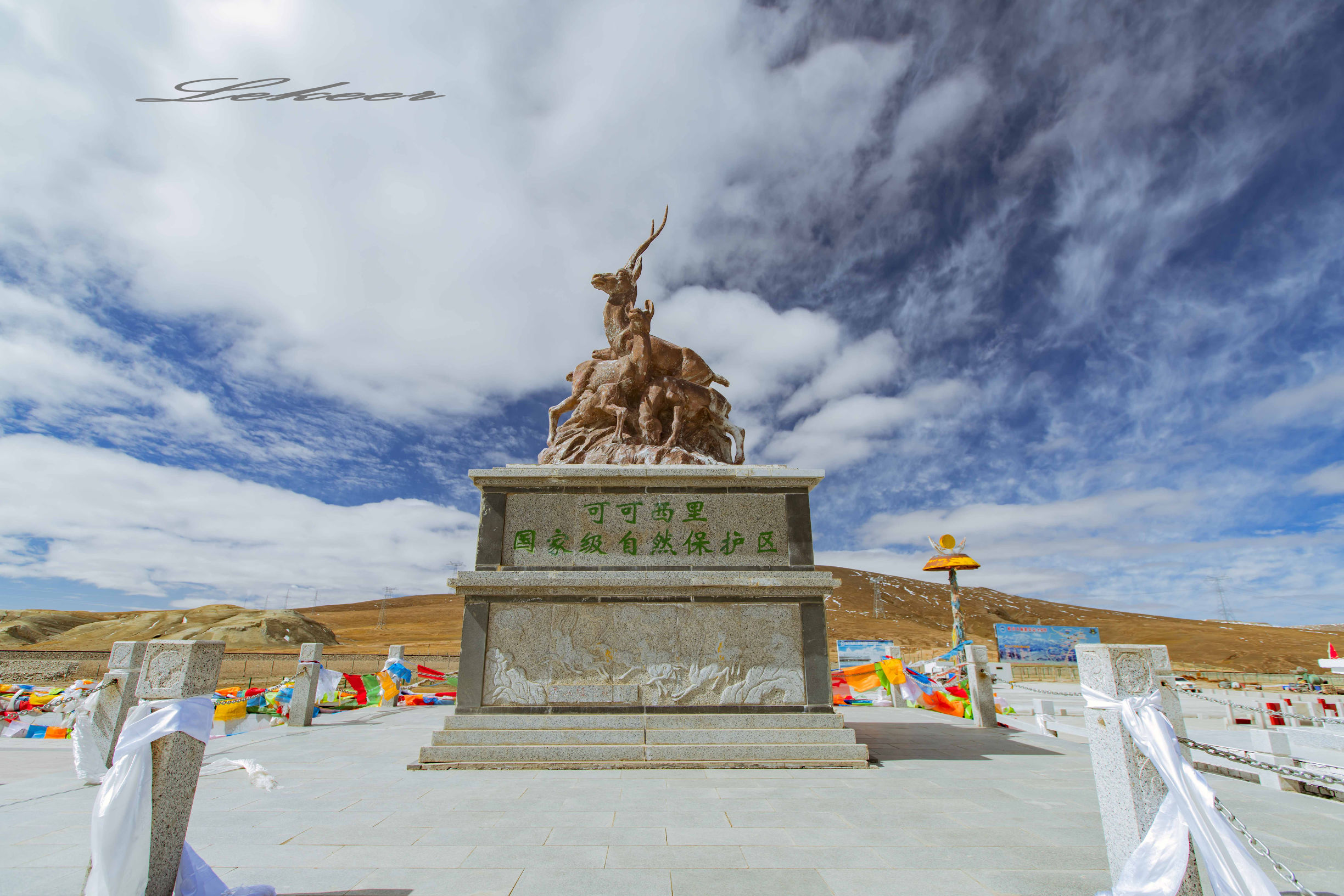 青藏线出西藏自驾攻略,出藏109国道自驾攻略