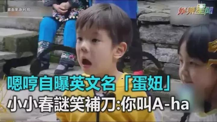 孩子的雷区家长千万不要踩,女生起英文名雷区