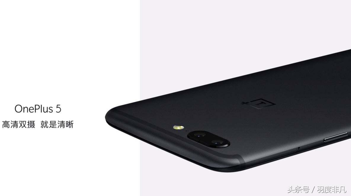 一加5t最新官网,一加5t国外销售情况