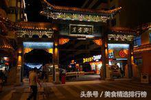 青藏高原一条天路,青藏高原10大必打卡之地