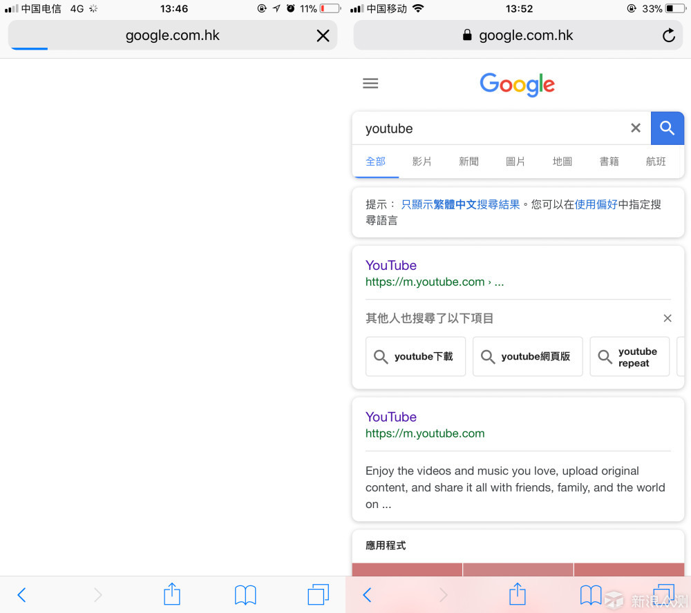 飞鱼星g7路由器设置完不能上网,飞鱼星g7无线路由器评测