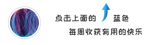 冷知识你的气场有多强大呢,冷知识你能独当一面吗