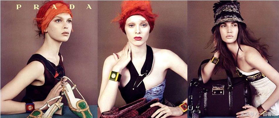 普拉达prada,普拉达prada官方旗舰店直播