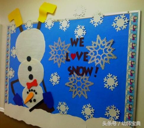 圣诞节装饰布置100元内,圣诞节装饰布置图片大全集