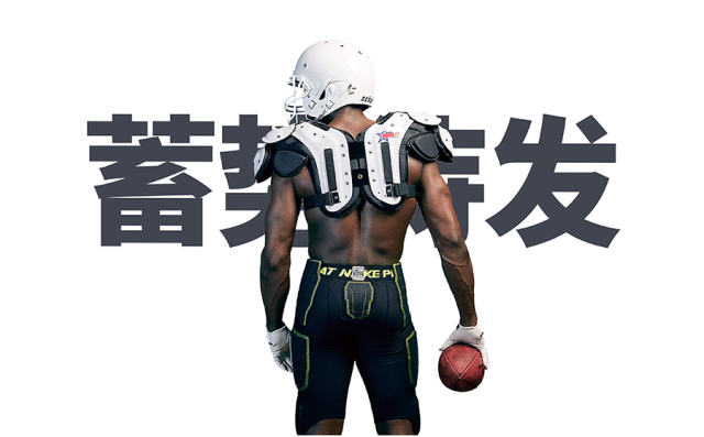 叠字写法教程图解,叠字的技巧