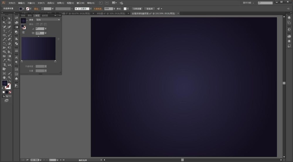 ai来做图文,ai来做设计
