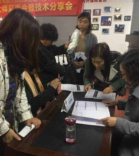 甲状腺微波消融术的应用和效果,北京301甲状腺微波消融