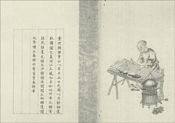 女人夜里盗汗的原因和治疗方法,如何分辨盗汗是不是生理性