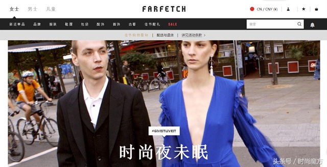 害怕买到冒牌货,害怕买到假货