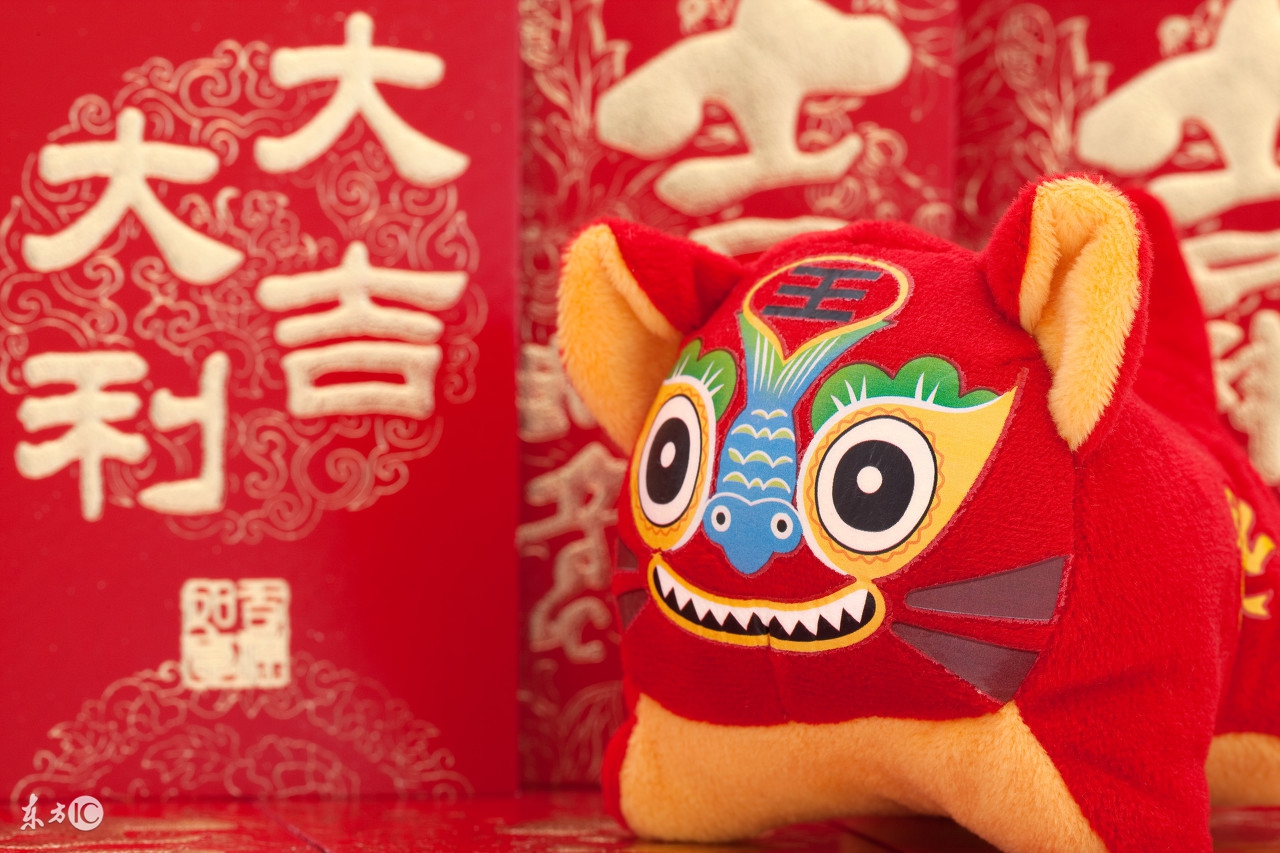 生肖兔马财运怎么样啊今年,2018年属虎马十一月份的财运