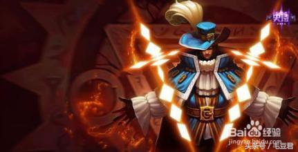 什么？找我算命？别开玩笑了！我可不会什么塔罗牌！——卡牌皮肤赏析