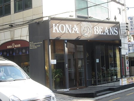 韩国咖啡店vlog,韩国最火咖啡店