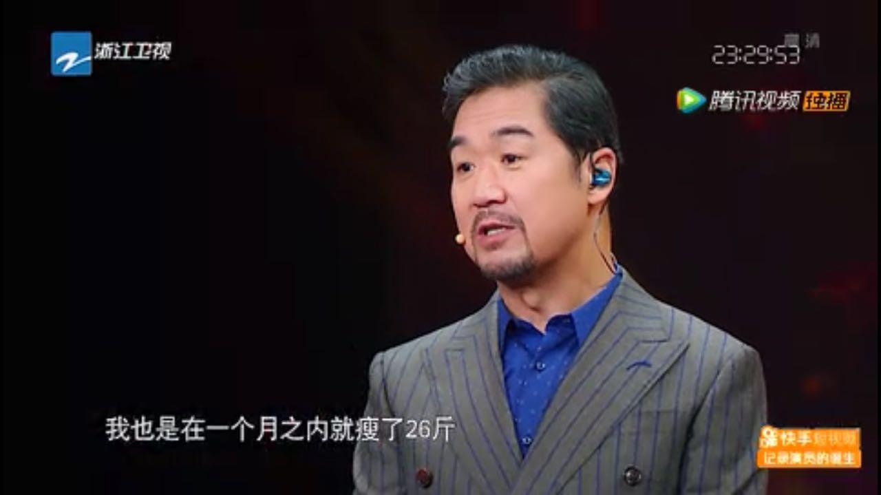 刘烨袁立张国立,刘烨张国立对话