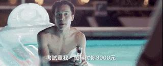 小鲜肉演技烂能超越经典前辈吗,怎样评价一些小鲜肉的演技