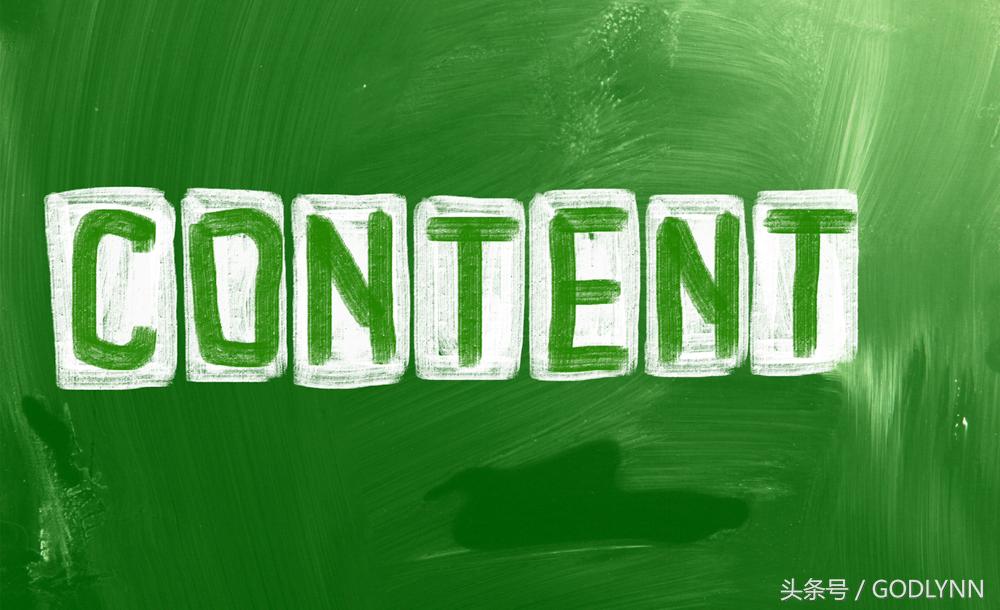 「GODLYNN」当其它营销方式都在走下坡路时，独有这种却越走越红