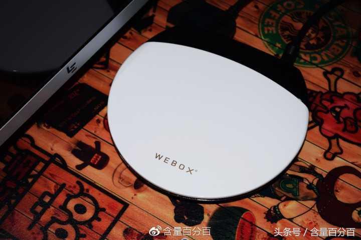 泰捷盒子we30和20s区别,泰捷we30pro和we30s