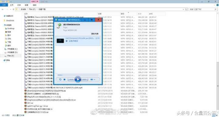 泰捷盒子we30和20s区别,泰捷we30pro和we30s