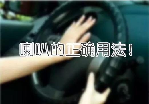 掌握这三点轻松把车开直,掌握六点科三通过技巧