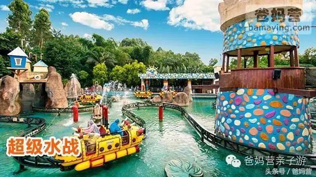 江浙沪十佳亲子酒店,适合亲子酒店推荐