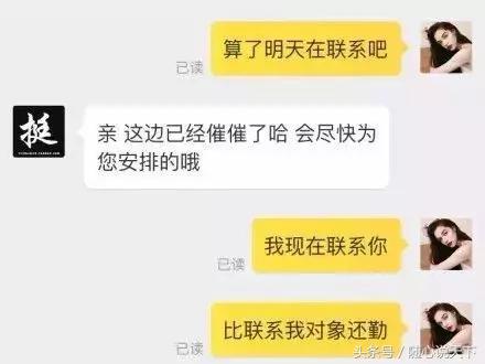双十一你剁手了吗,双11你剁手了吗