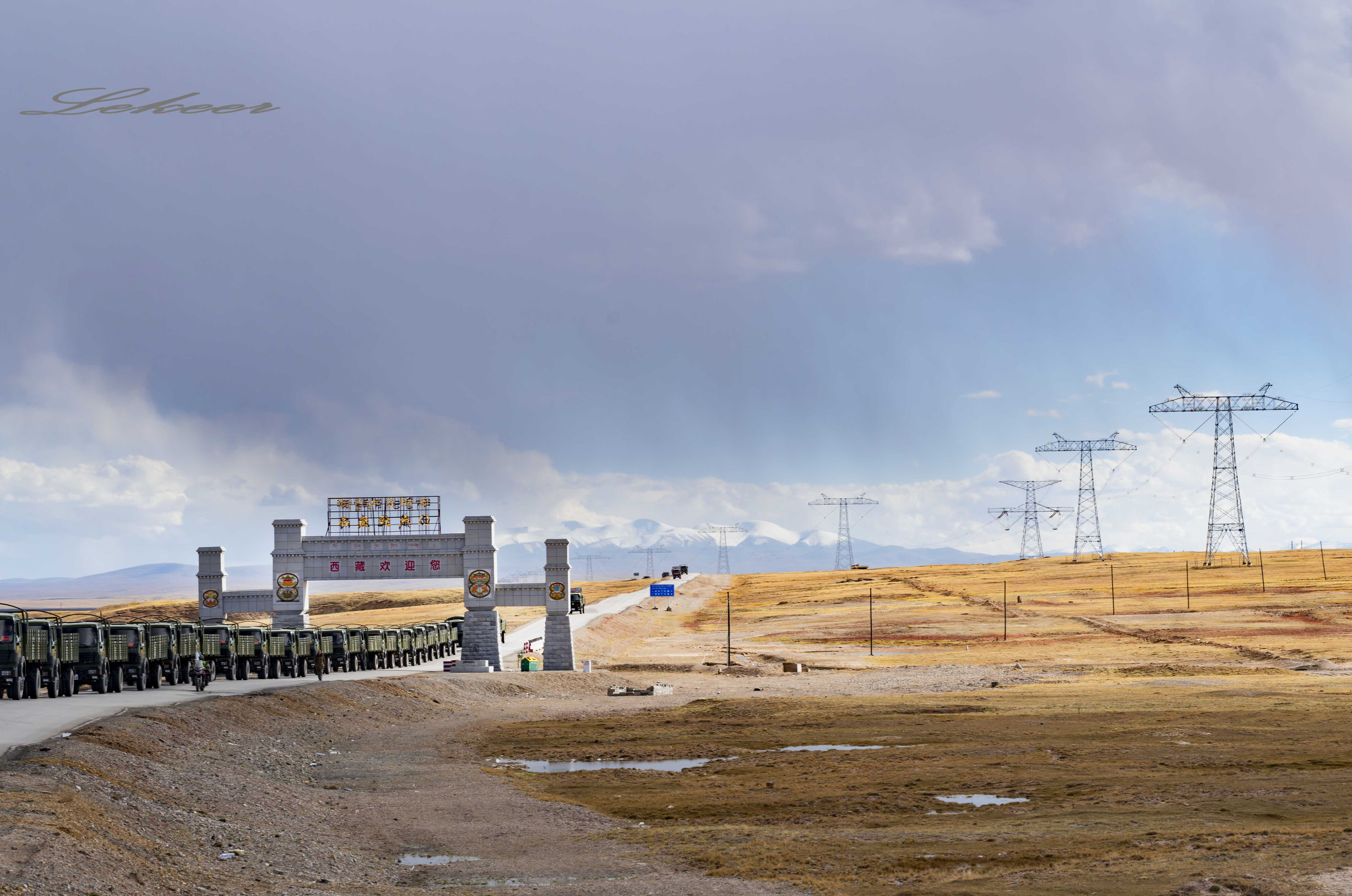 青藏线出西藏自驾攻略,出藏109国道自驾攻略