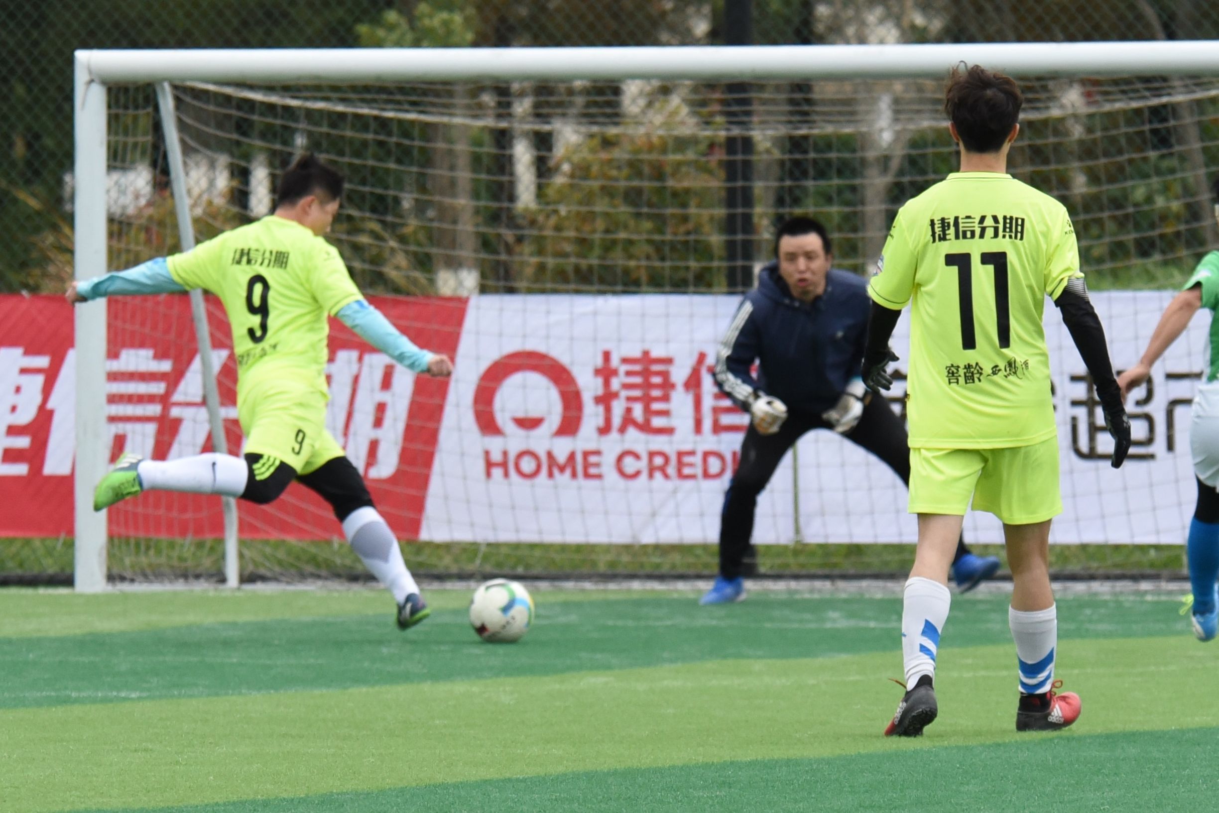 江苏苏宁比赛完整视频,江苏苏宁足球今晚有比赛吗