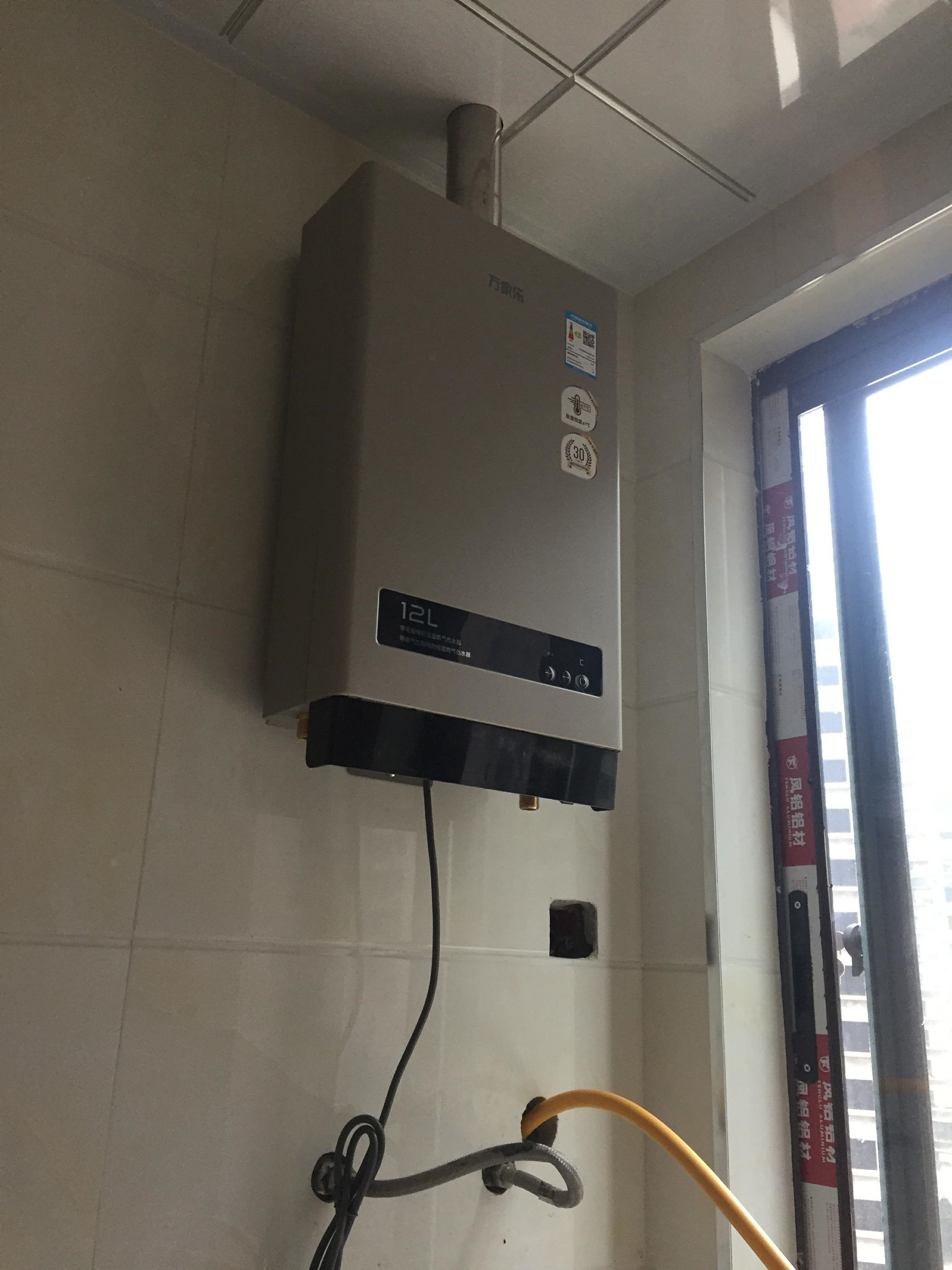 热水器安装材料费都被坑了多少钱,热水器安装材料费大概多少