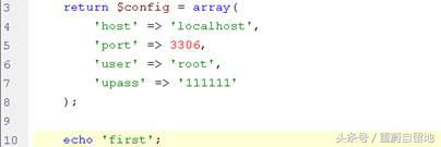 php技术深度分析教程,php主要的技术要点难点与分析
