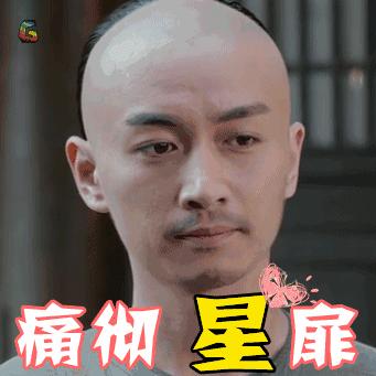 我再也不跟奇（S）葩（B）去旅行了