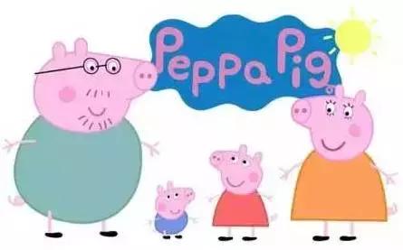 霸占你的小猪表情包,霸占你全部时间的表情包