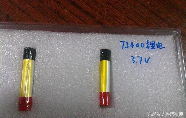 锂电螺丝刀工具评测,自制锂电池全自动万能螺丝刀