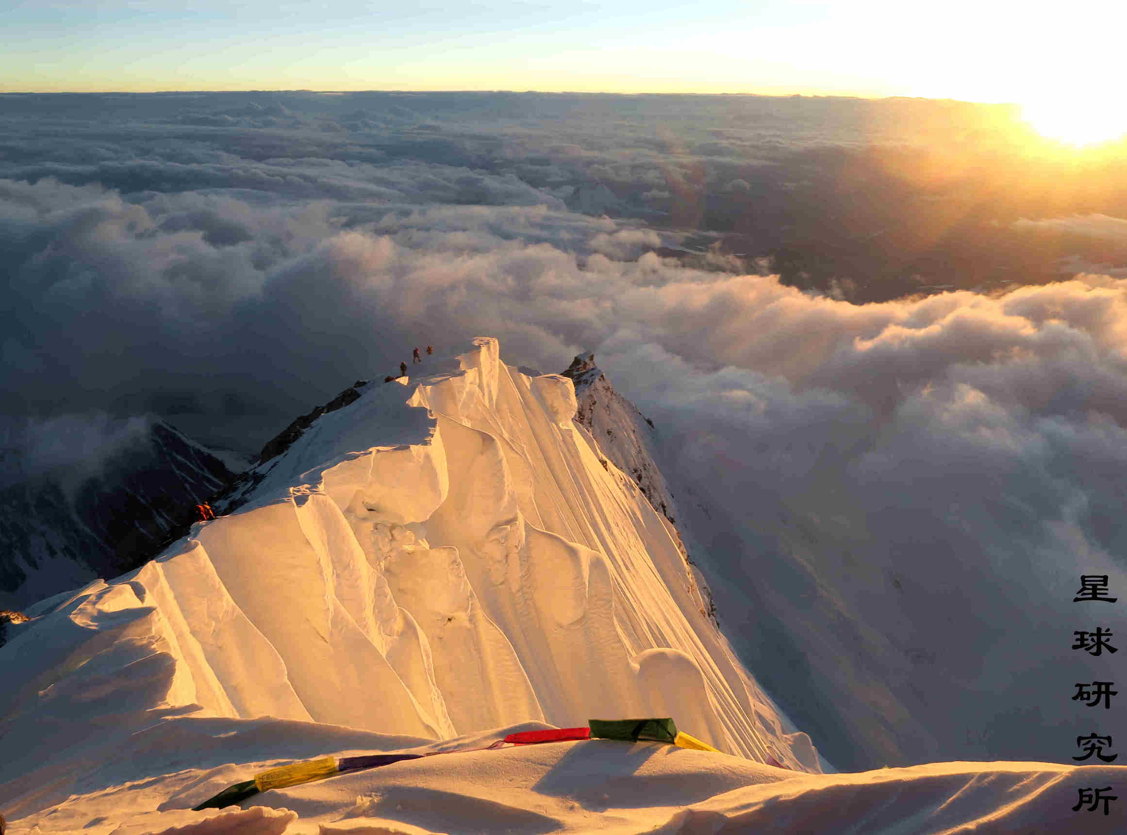 海拔不断的升高,海拔高度一直上升
