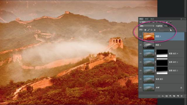 photoshop图片叠加教程,ps图层混合效果教程