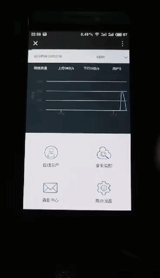 飞鱼星千兆路由器g7安装,wifi覆盖力强的路由器
