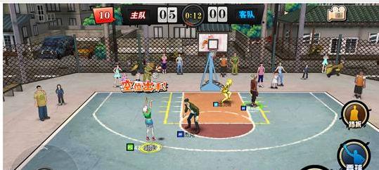 街篮手游美服,街篮手游吧