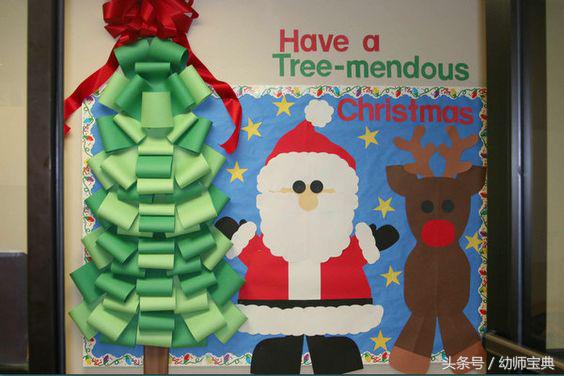 圣诞节装饰布置100元内,圣诞节装饰布置图片大全集