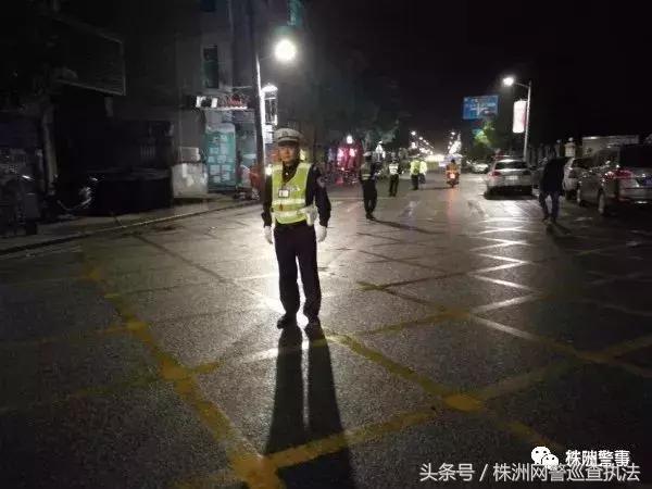 谭sir谈交通陈老师,交警谭sir