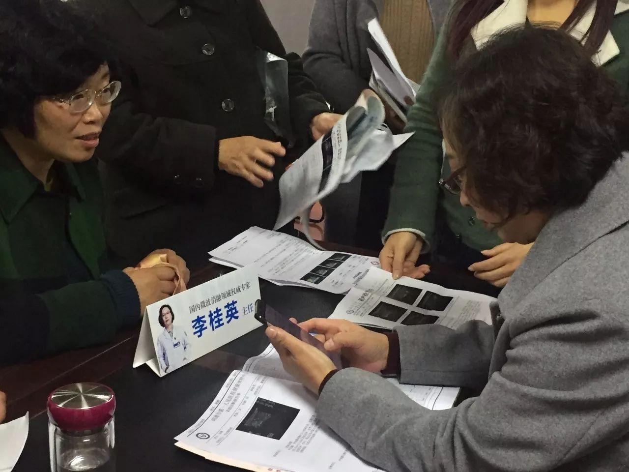 甲状腺微波消融术的应用和效果,北京301甲状腺微波消融