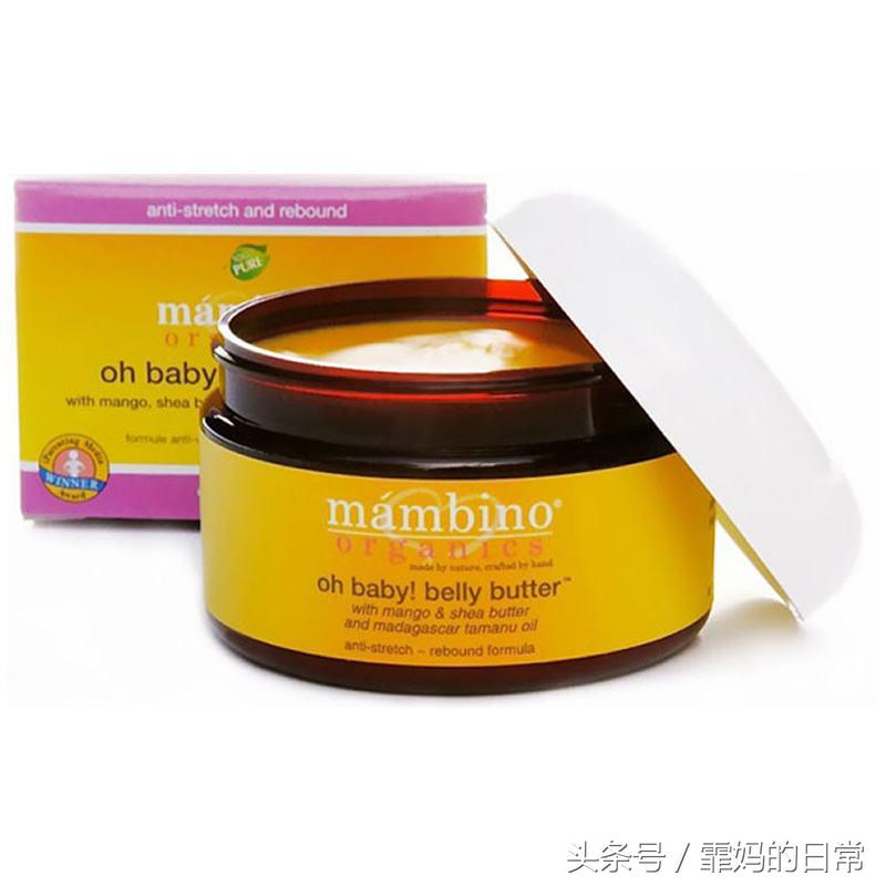 孕妇护肤品亲润好用吗,孕妇护肤品哪个牌子安全好用