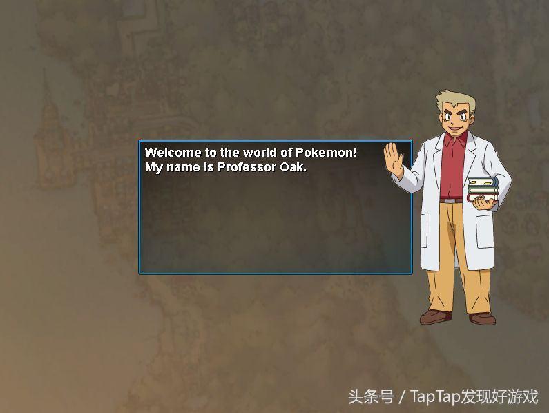 游戏杂谈老游戏,怀旧游戏杂谈