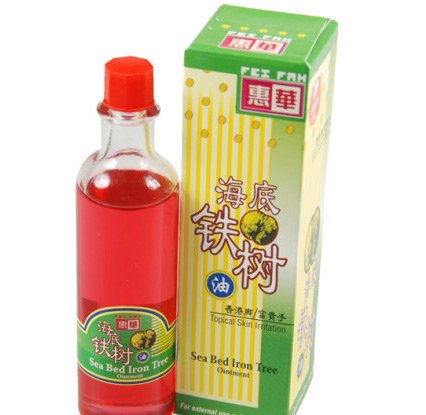 新加坡买手表便宜多少,去新加坡买什么好看