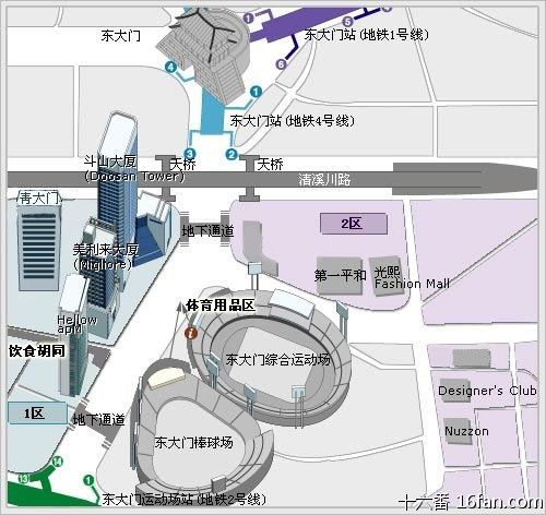 首尔购物攻略中文版,首尔购物超全攻略