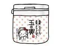 nars睡眠面膜断货,14款年度爆款面膜