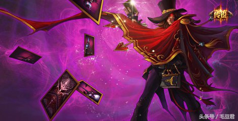 什么？找我算命？别开玩笑了！我可不会什么塔罗牌！——卡牌皮肤赏析