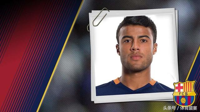 巴塞罗那足球俱乐部现役成员,巴塞罗那现役主力名单