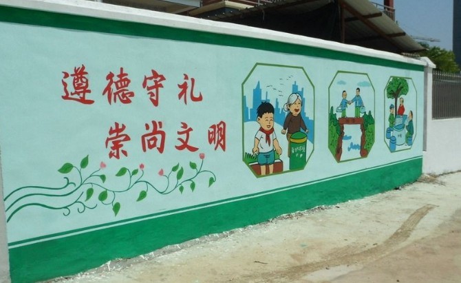 3d墙体彩绘机厂家直销,智能墙体彩绘机视频