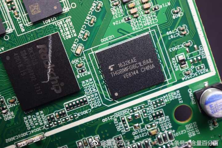 泰捷盒子we30和20s区别,泰捷we30pro和we30s