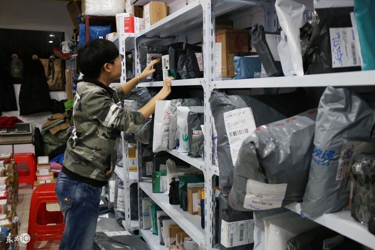 大学生双十一网购情况,双十一大学生网购情况调查